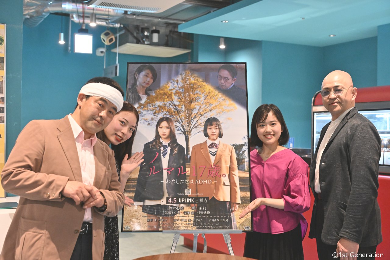 ブシロード、「プロ野球カードゲーム DREAM ORDER（ドリームオーダー）」発売直前記者会見。始球式等の発表も。