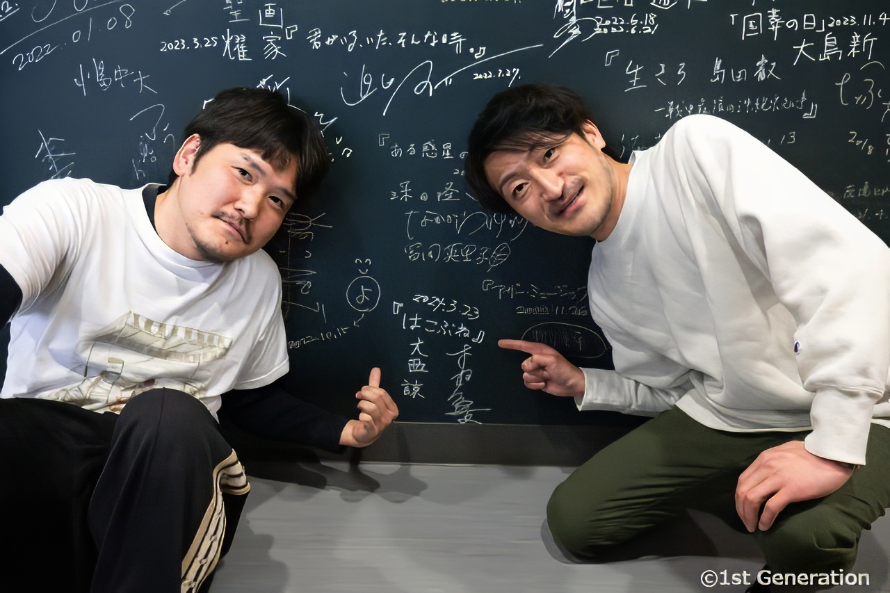 小出恵介主演、グラビア界の超新星・風吹ケイ共演。いまおかしんじ監督最新作『愛のぬくもり』