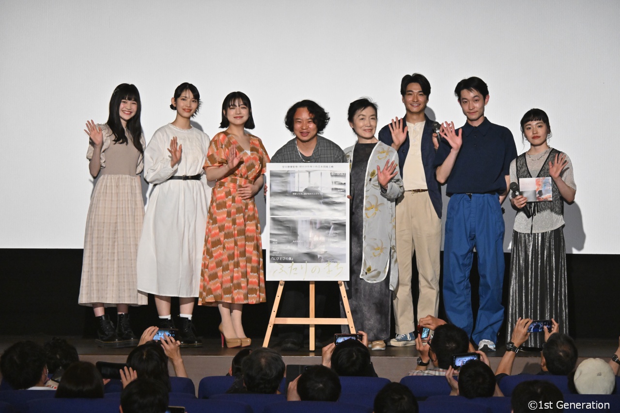 『春の結晶』(安川徳寛監督)＆『にびさびの巣』(岡田深監督)、同時上映企画「ふたりのまち」上映初日レポート