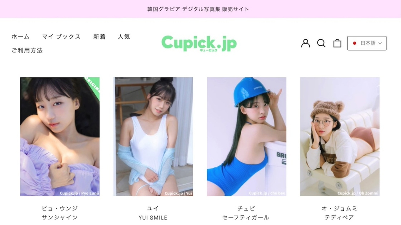 日本が生んだ国際的アクション・レジェンド倉田保昭日本凱旋50周年記念『帰って来た ドラゴン』予告編解禁