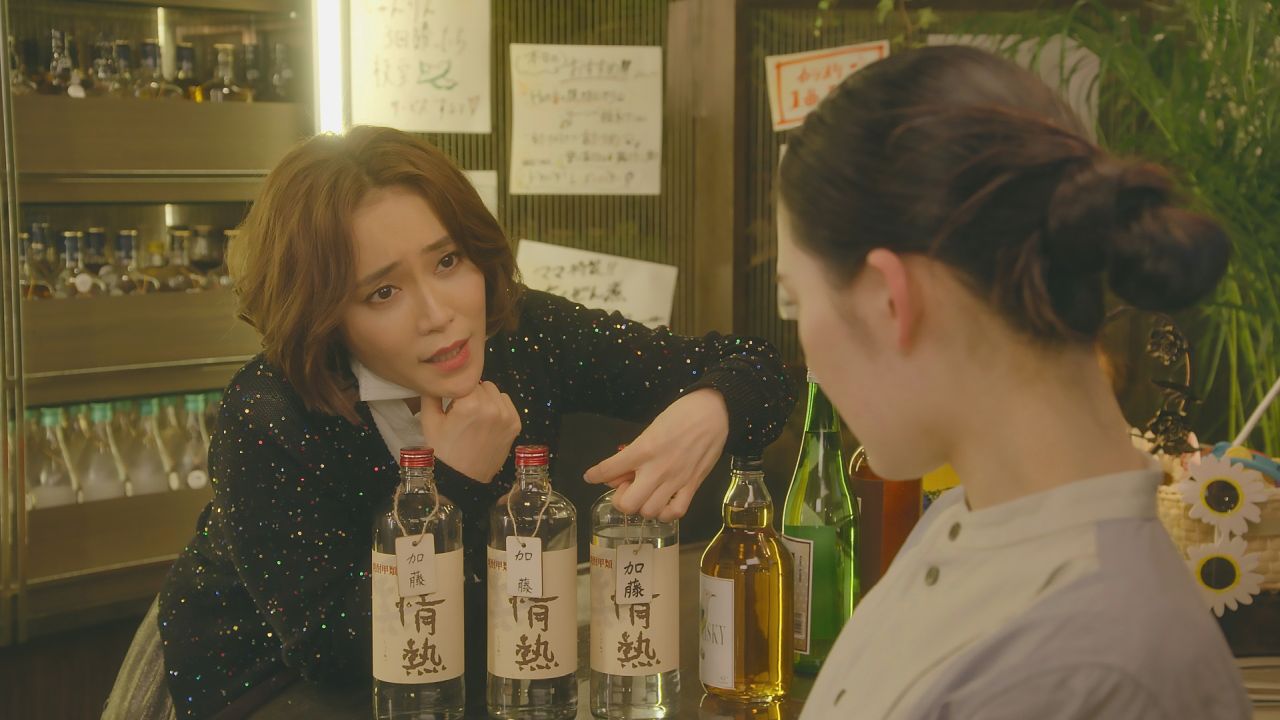 「スナック女子にハイボールを」第7週放送回の急展開にびっくり。第8週放送回ではさつきが臨時ママに。