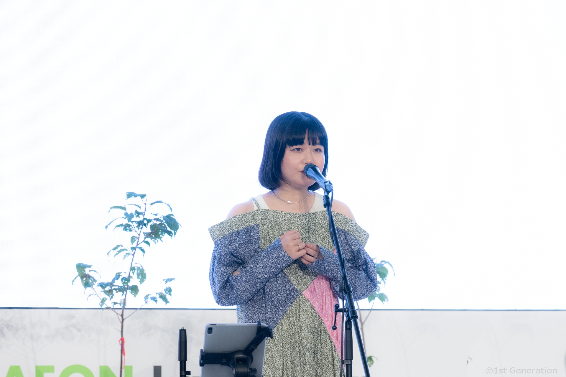 第75回全国植樹祭 1年前記念イベントにて、テーマソング『メモリー』（吉澤嘉代子）発表