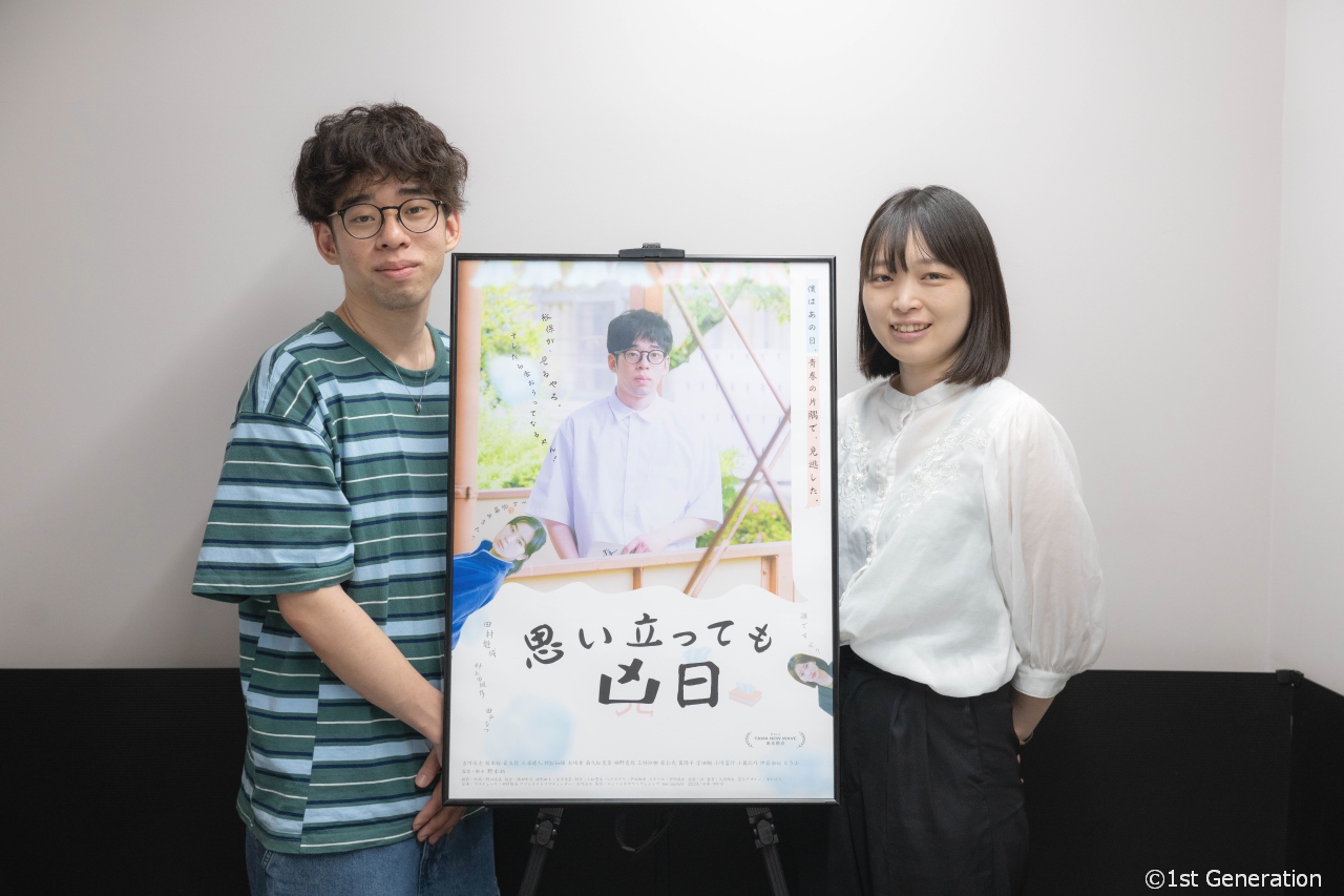 ”好きなアーティストと、いつも一緒” のんプロデュースのアップサイクルブランド OUI OU（ウィ・ユー）が、Charとコラボ