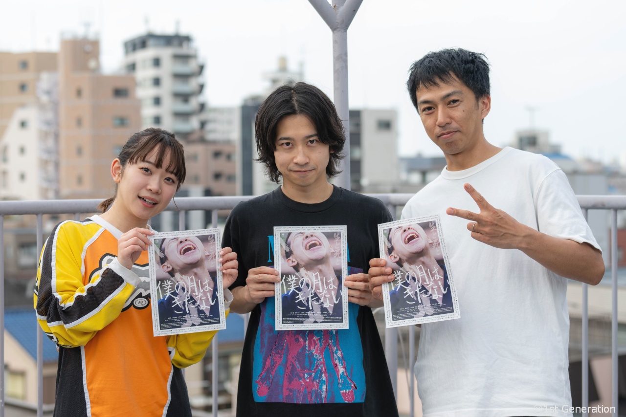 第75回全国植樹祭 1年前記念イベントにて、テーマソング『メモリー』（吉澤嘉代子）発表