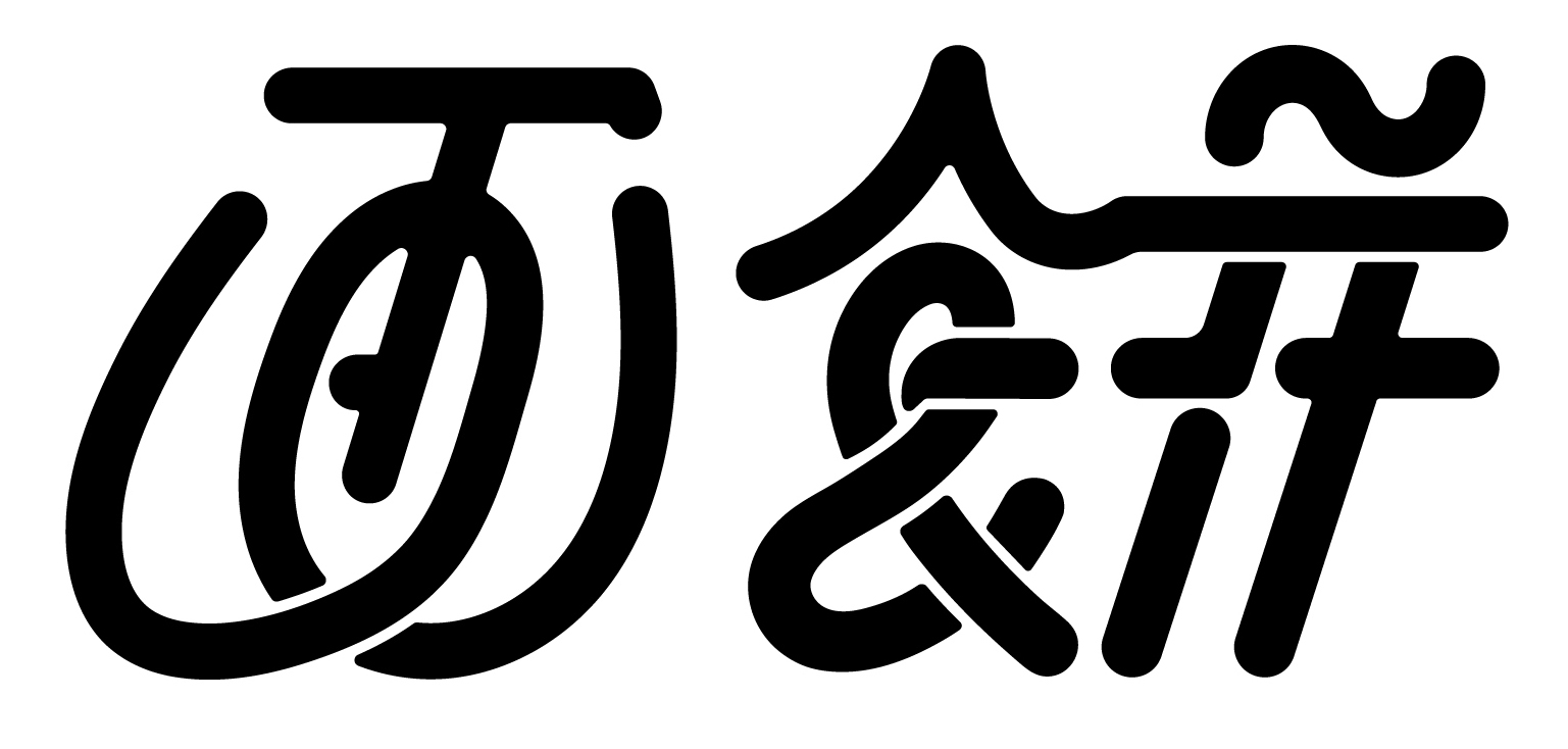 画餅 配信記念イベント『カルチャー（神谷）センター』7月16日（火）下北沢 小劇場楽園にて開催