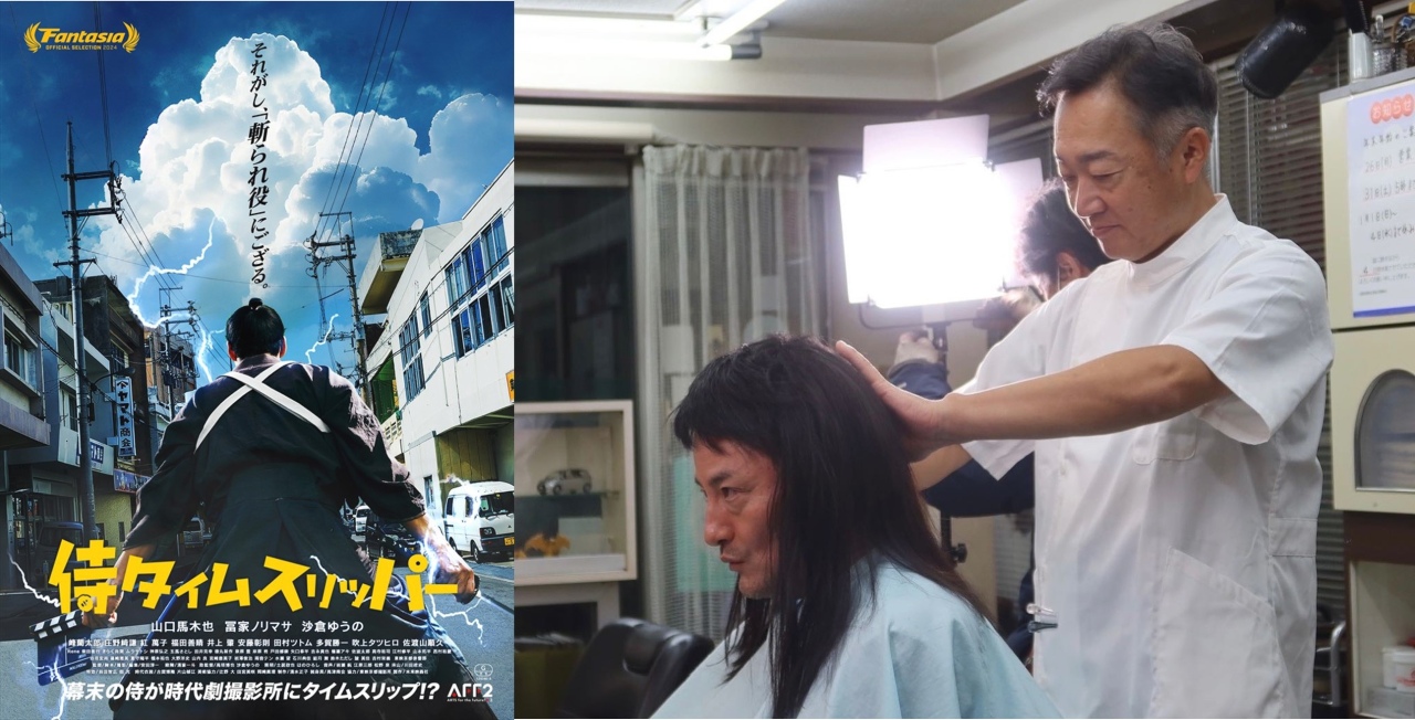 映画「侍タイムスリッパー」に、美容室 NYNYなどをチェーン展開するアルテ ジェネシスが協賛