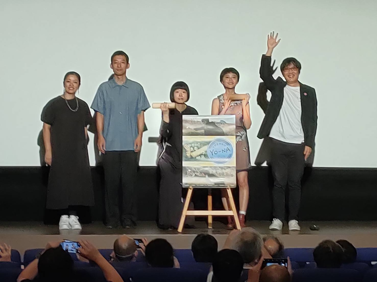 映画『TODOKU YO-NA』初日舞台挨拶 イベントレポート