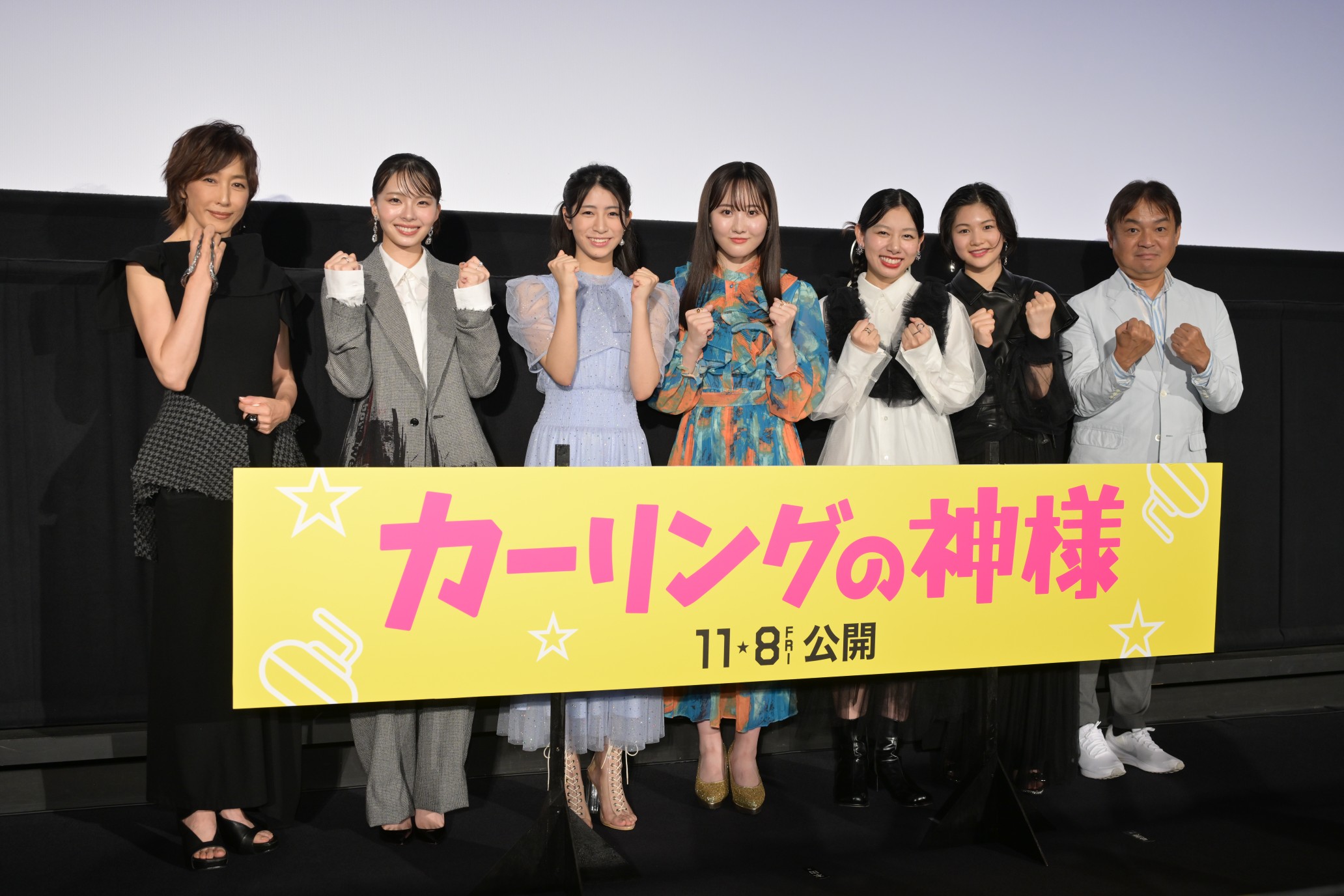 未来がここに！「GUNDAM NEXT FUTURE SCIENCE展～未来の豊かな暮らしのために～」開催中