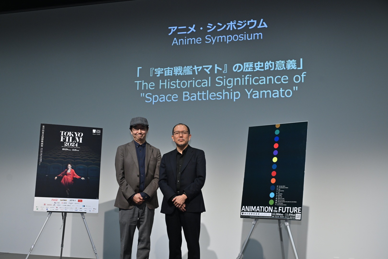 映画「ミッシング・チャイルド・ビデオテープ」東京国際映画祭で舞台挨拶