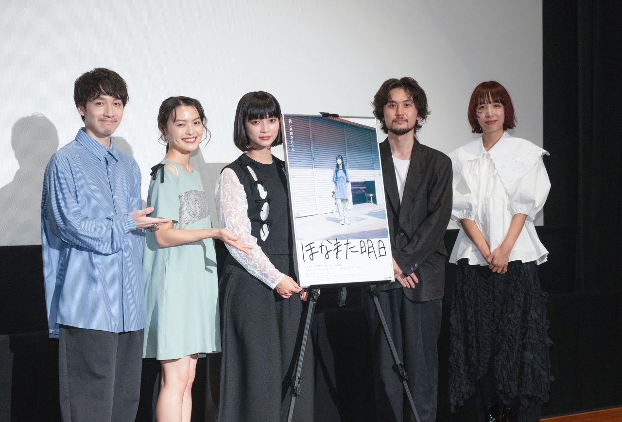 カメラは魔法のアイテム、『ほなまた明日』田中真琴×道本咲希監督、写真を通して描く自分と向き合う道のり