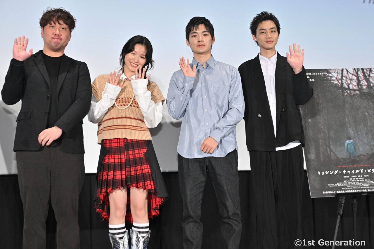 映画『雨の中の慾情』東京国際映画祭にて舞台挨拶とQ&A。成田凌、中村映里子、李杏が登壇