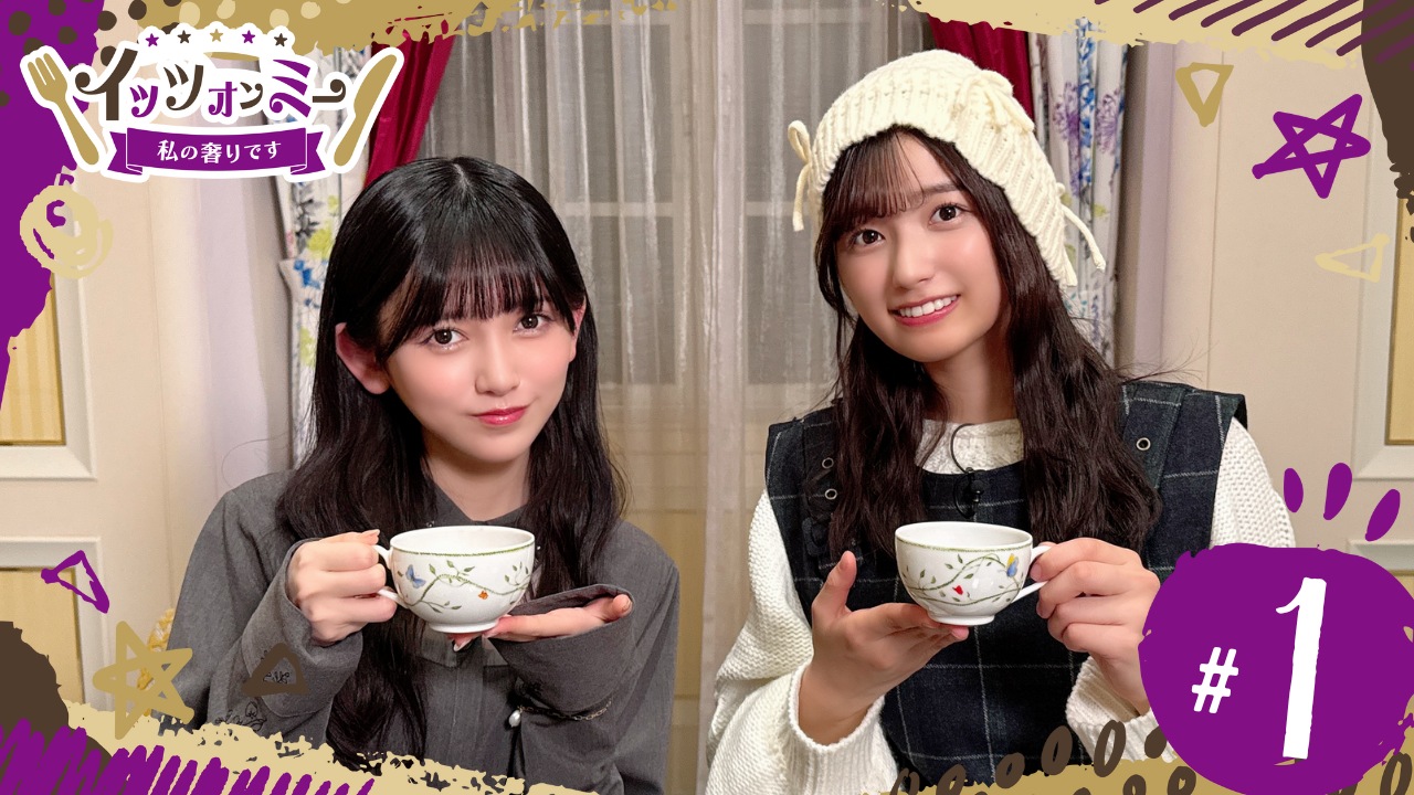 乃木坂メンバーが様々な組み合わせでおすすめグルメを囲み、トークを織りなす新番組が『のぎ動画』で配信開始