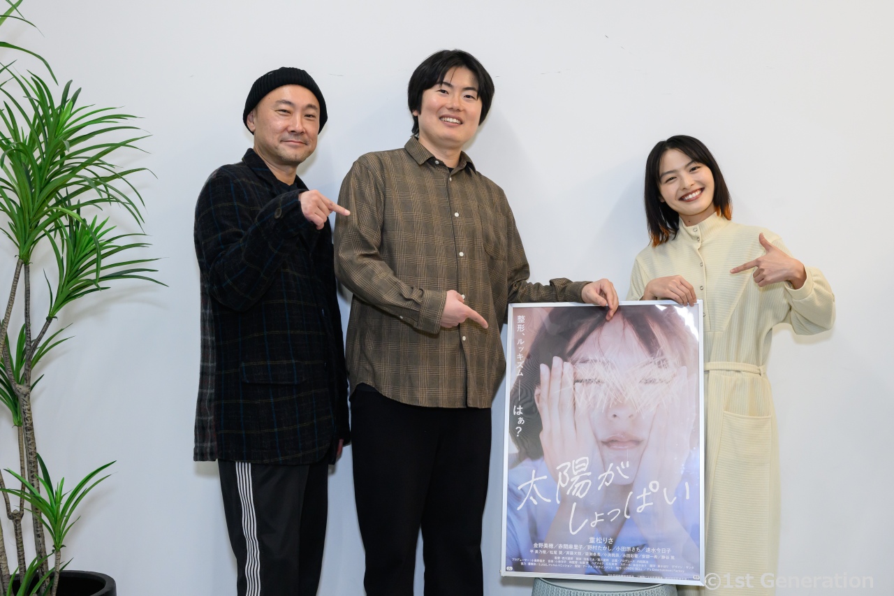 乃木坂４６ 五百城茉央(いおきまお)1st写真集『未来の作り方』発売記念 東京メトロデジタルラリー開催