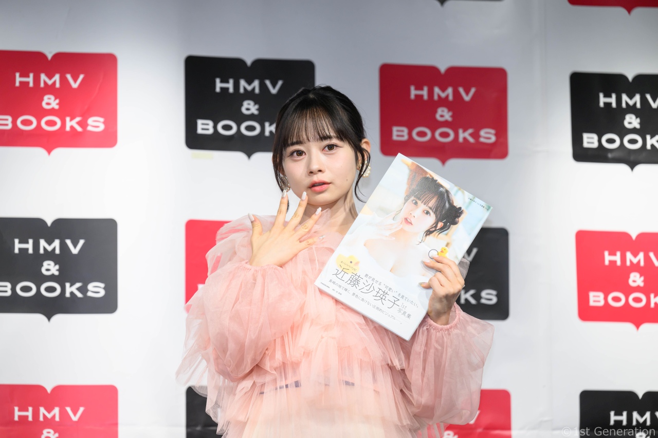 近藤沙瑛子、写真集「One」。「一緒にお散歩してるみたいな感じで見てもらえたらいいな」