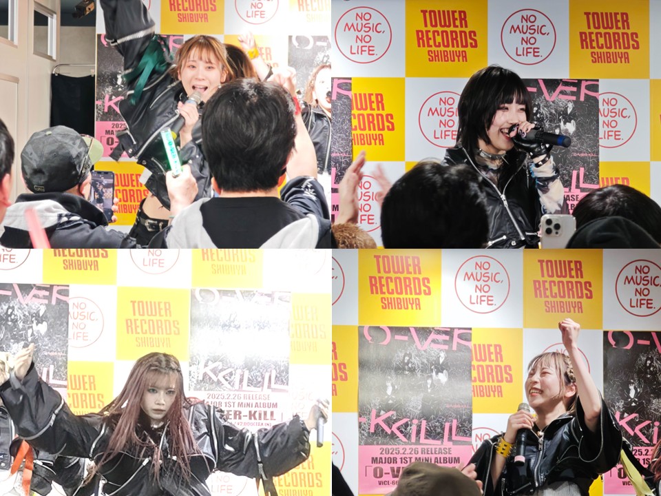 Over Kill Rapper Japan O-VER-KiLL、メジャーデビューミニアルバム発売記念インストアイベント、タワーレコード渋谷店にて開催! - 1st Generation