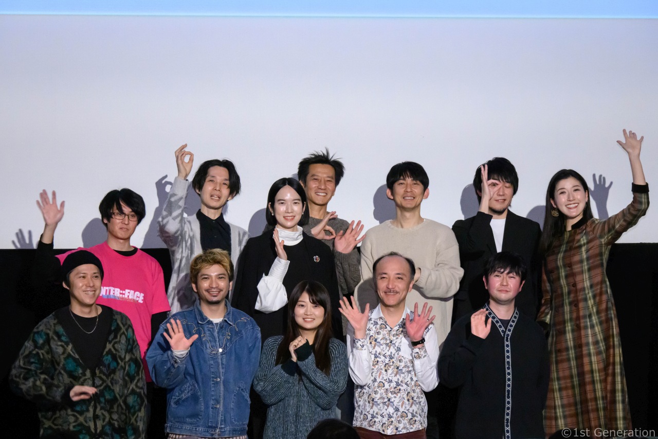 池袋HUMAXシネマズにて、映画『INTERFACE 知能機械犯罪公訴部』舞台挨拶。津田寛治も登壇。