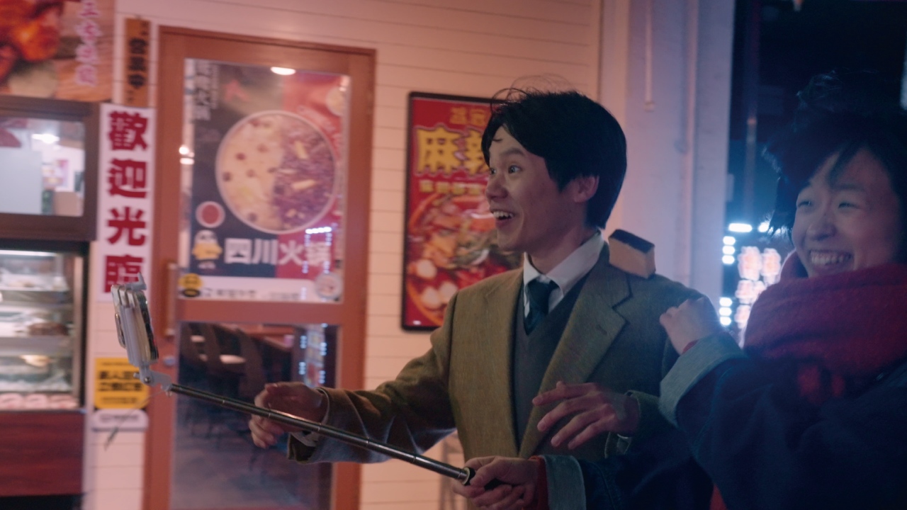 ⼤河原恵×名村⾠のW主演映画『素敵すぎて素敵すぎて素敵すぎる』、主題歌は⼭岸健太「花盛り」