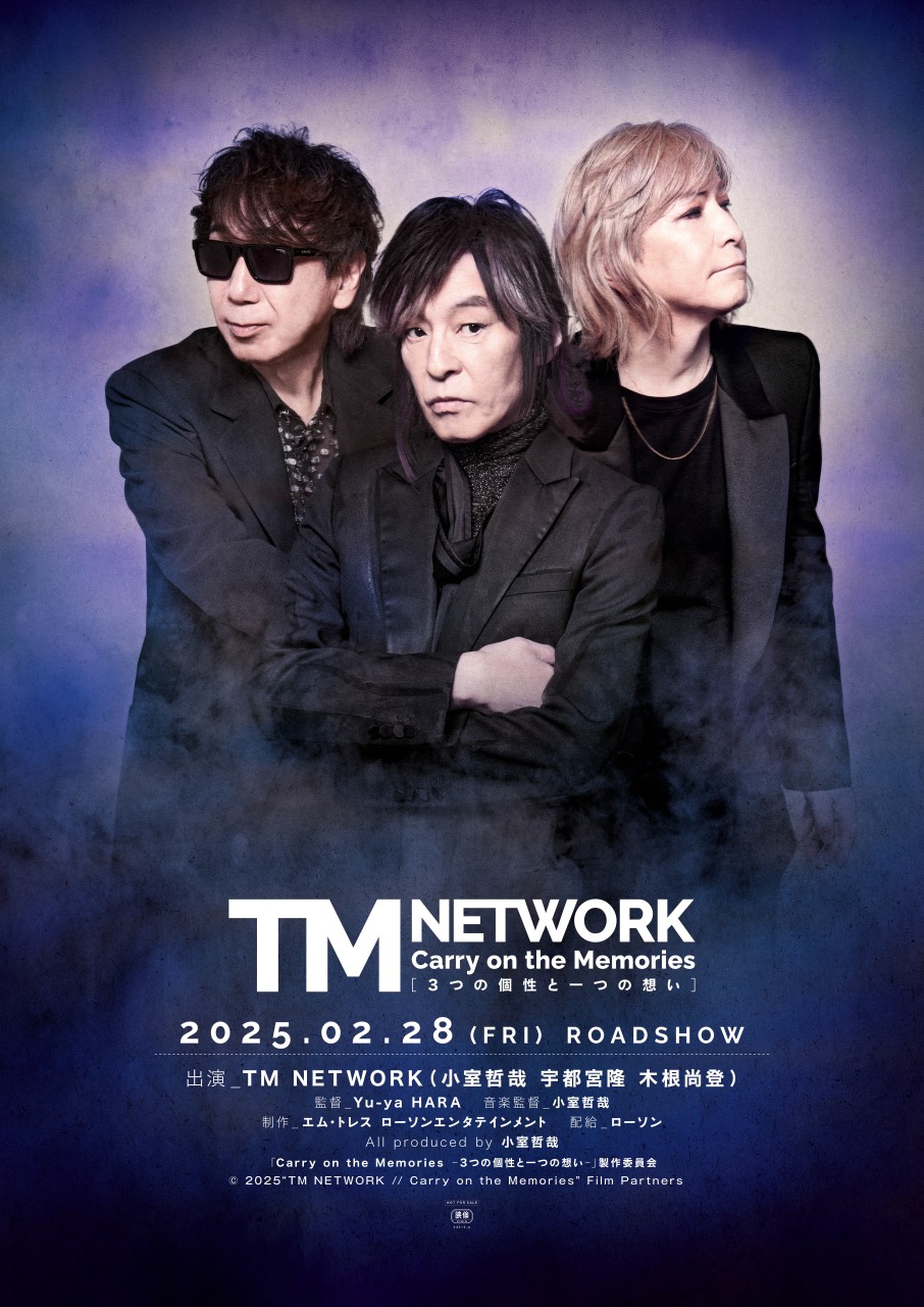 FC限定本】TM NETWORK宇都宮隆 the first year小室哲哉 FC限定 写真集 