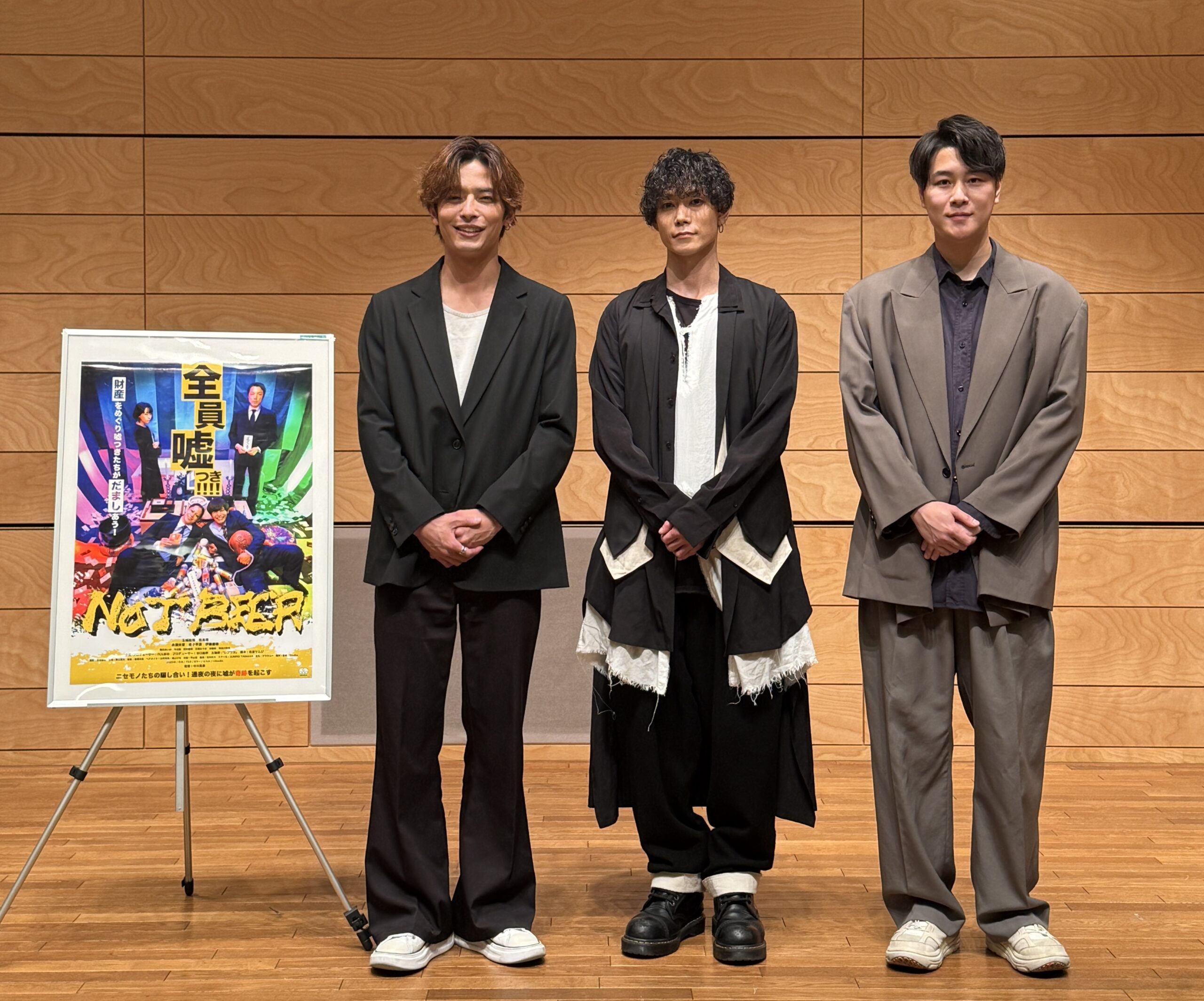 「ギヴン」鹿島 柊 役の声優・今井文也、5/11（日）トークショー開催。アミューズメントメディア総合学院に来校！