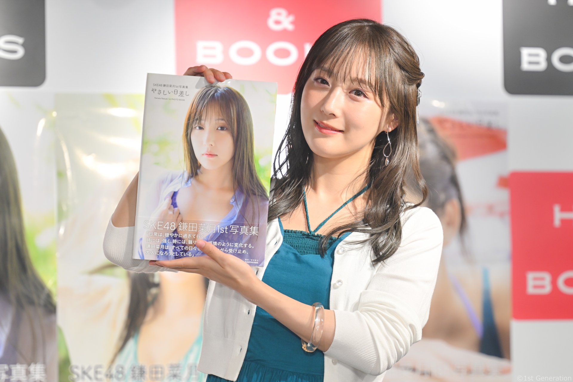 鎌田菜月、待望の1st写真集『やさしい日差し』発売記念イベント開催 「夢だった一冊、等身大の私」