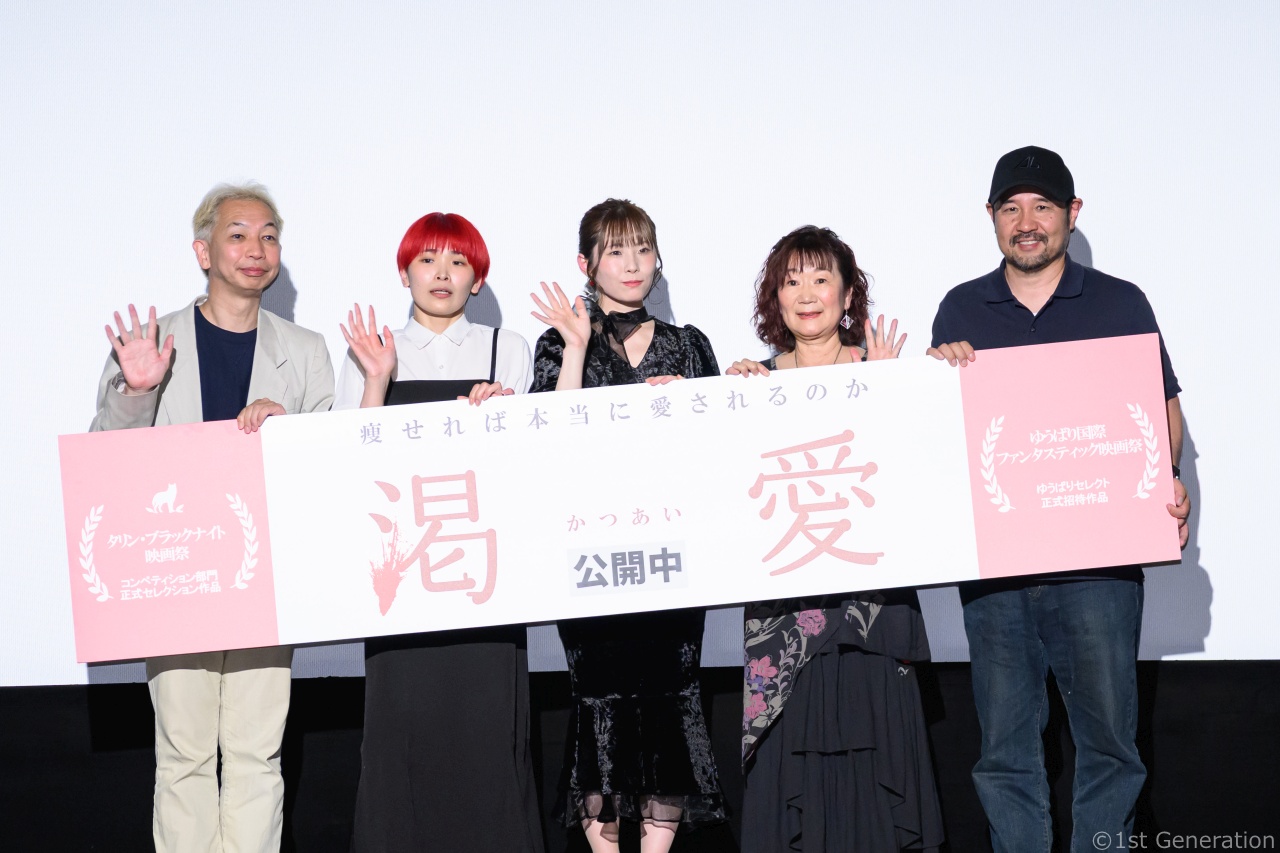映画『無名の人生』初日舞台挨拶に鈴木監督と豪華キャストが集結。アフレコ時のエピソードを語る。