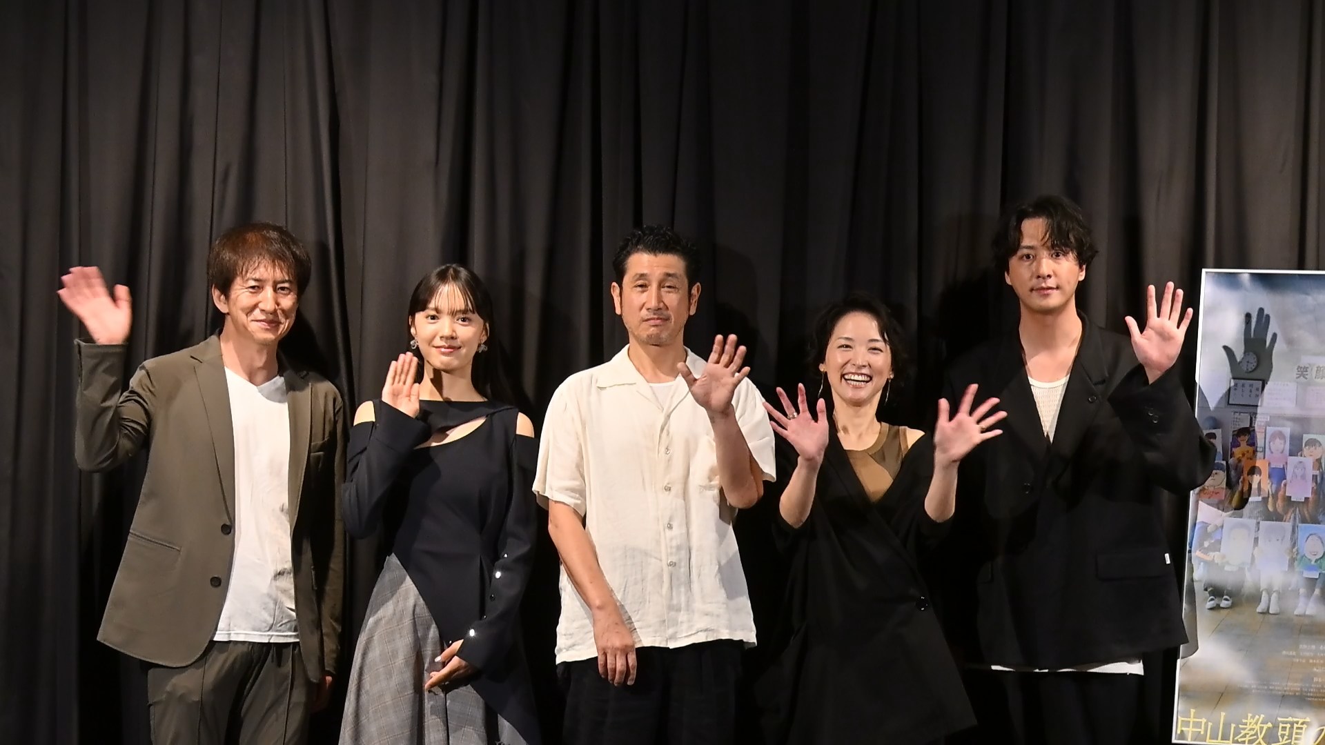 映画『星より静かに』初日舞台挨拶、監督と全キャストが「生きづらさ」抱える全ての人へメッセージ