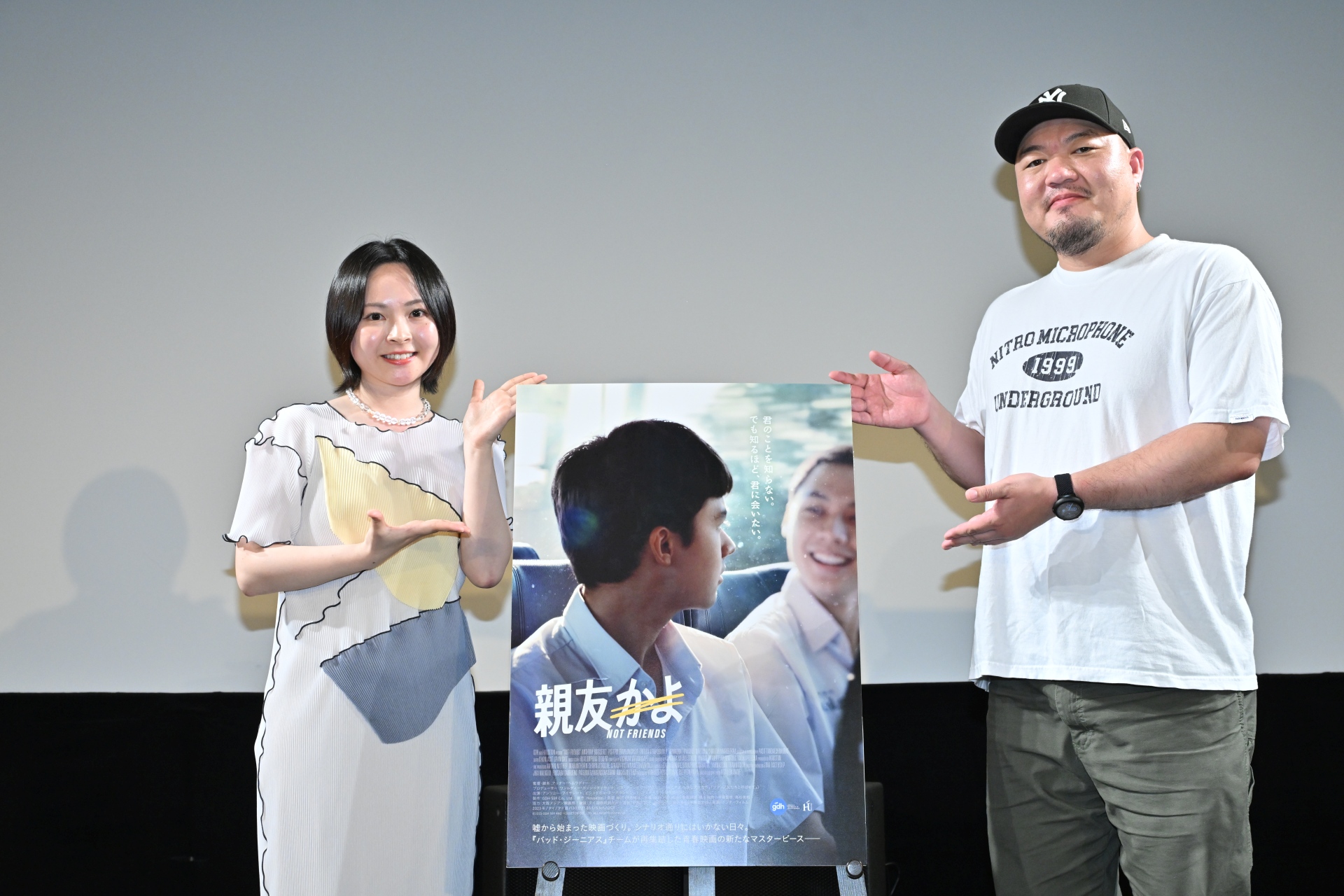 LULUTI HARAJUKUが原宿に誕生！貴島明日香さん「ドレスを選ぶ楽しさの中から、新しい自分を見つけて」