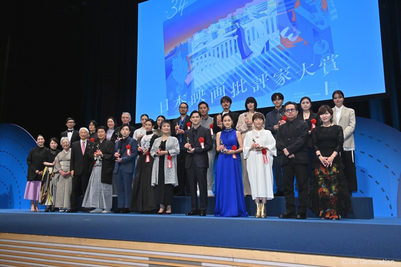 第34回日本映画批評家大賞授賞式、盛大に開催