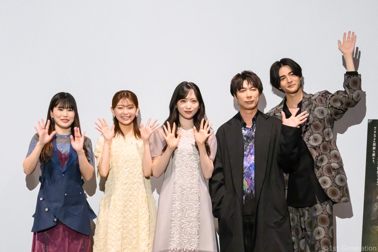 映画『2025年7月5日 午前4時18分』公開記念舞台挨拶、主演・小栗有以らが語る新感覚ホラーの魅力と撮影秘話