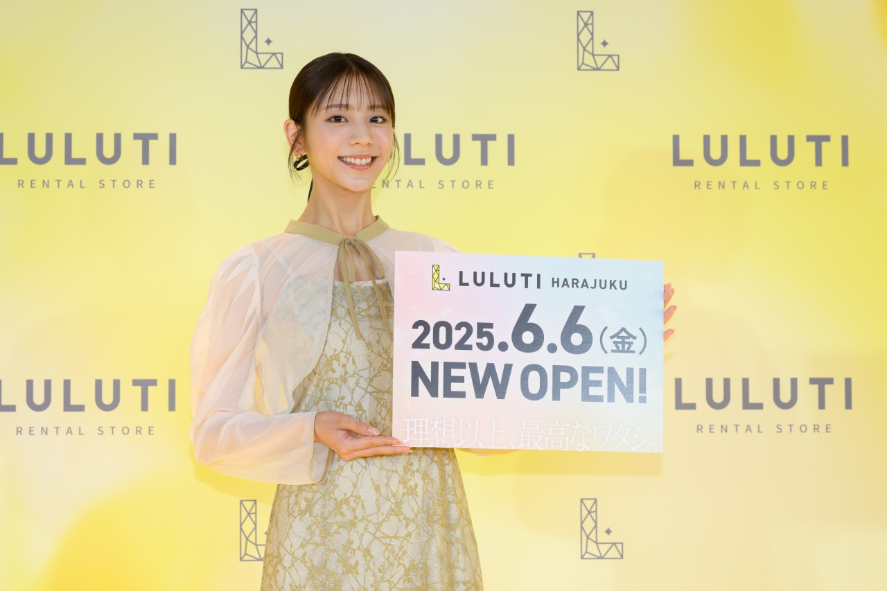 LULUTI HARAJUKUが原宿に誕生！貴島明日香さん「ドレスを選ぶ楽しさの中から、新しい自分を見つけて」
