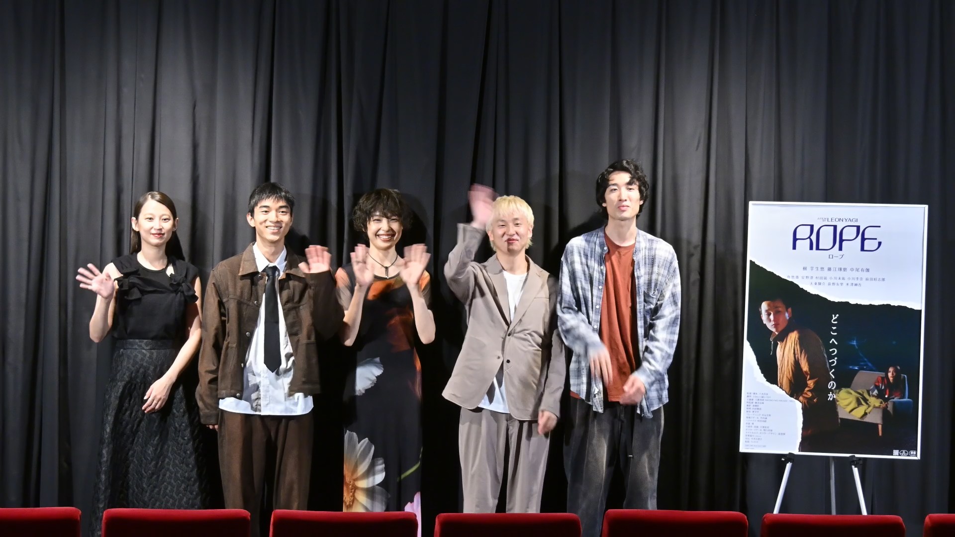 ドラマ『もしも世界に「レンアイ」がなかったら』、追加キャスト情報解禁！乙葉の想い人・太一役に中山優馬が決定