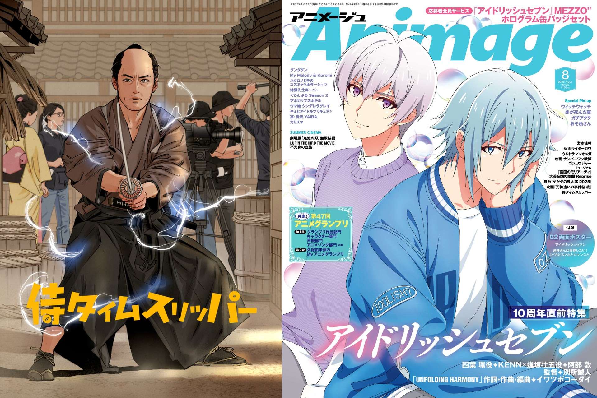 映画『侍タイムスリッパー』待望のコミカライズ決定！安田淳一監督直々に漫画家「こりす」氏にラブコール。