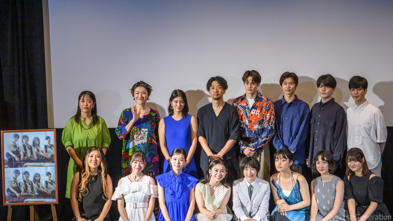 映画『水の中で深呼吸』初日舞台挨拶、豪華キャストが撮影秘話と作品への深き想いを語る