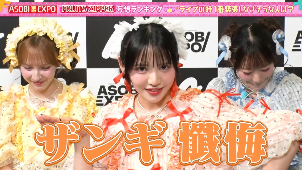 ハロプロ 新鮮まつり Amazon.co.jp: Hello！Project 2011 WINTER～歓迎新鮮まつり～B