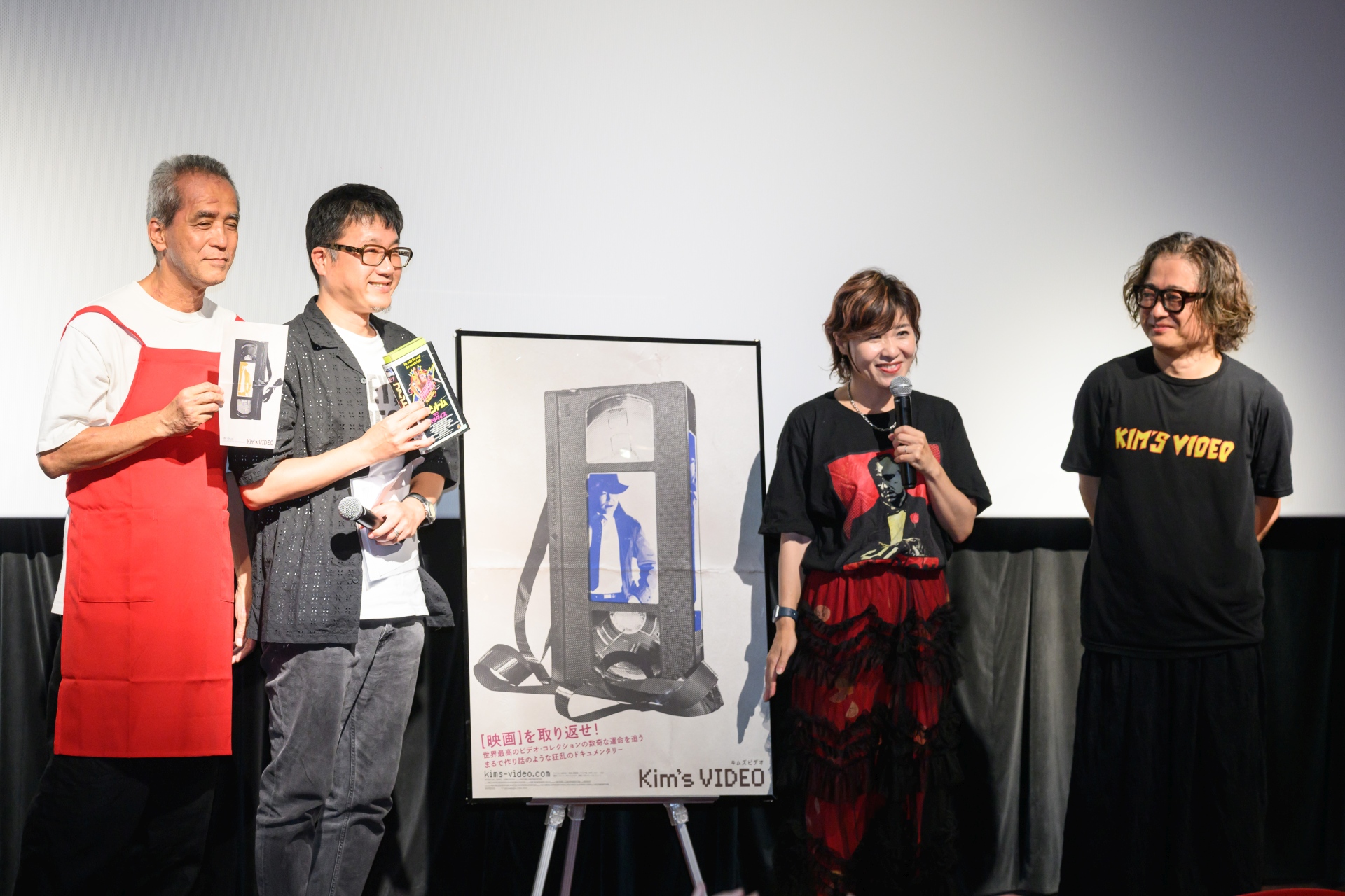 伝説のビデオ店「キムズビデオ」ドキュメンタリー公開記念、伊藤さとり x 可野修平、レンタルビデオ文化を語る