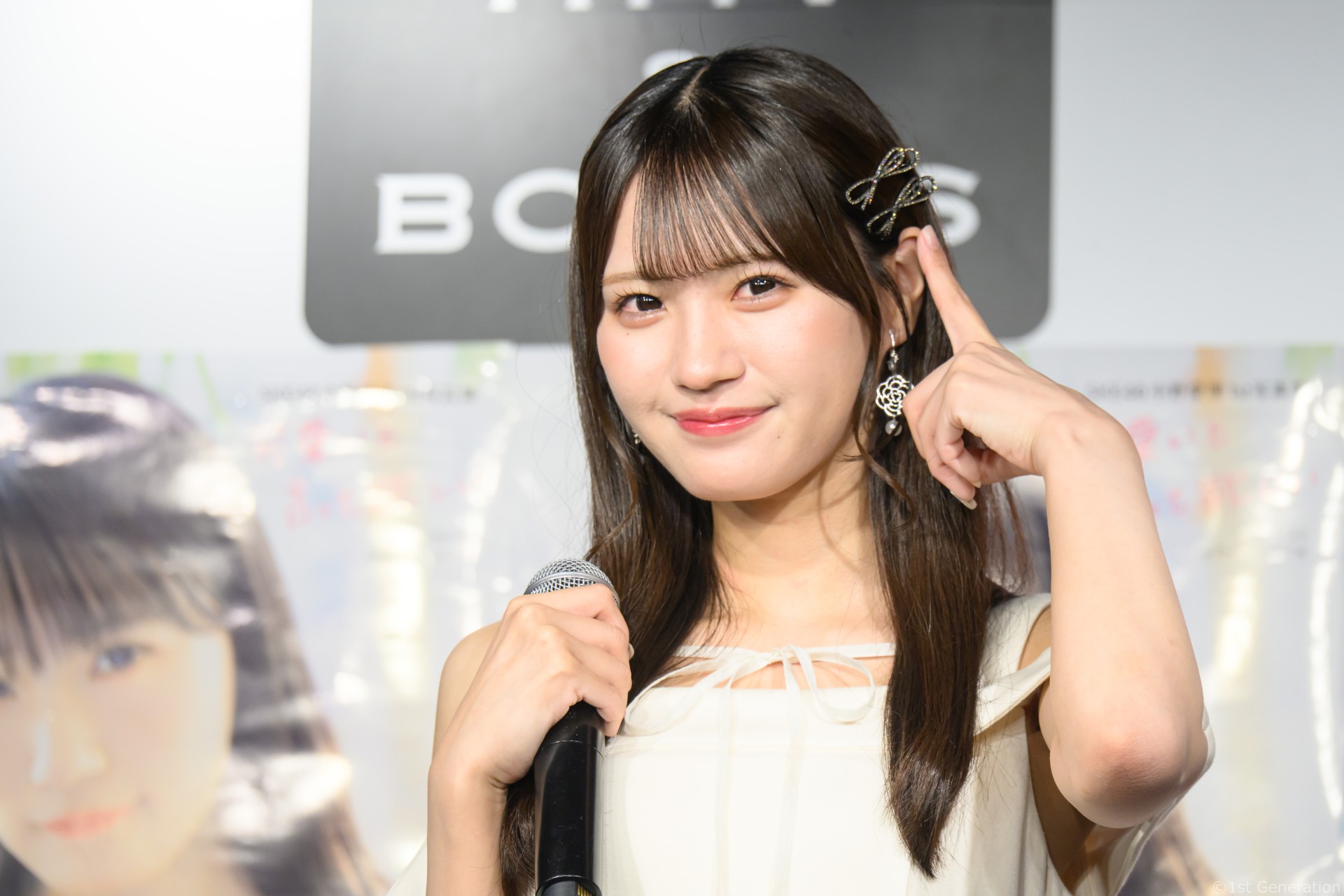 SKE48中野愛理1st写真集『可愛いと言って欲しい』発売記念イベント: バリ撮影秘話と「可愛い」へのこだわり語る