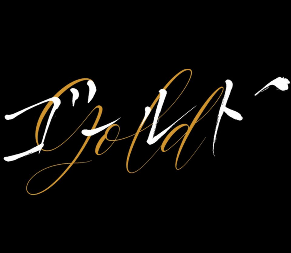 ゴールド
