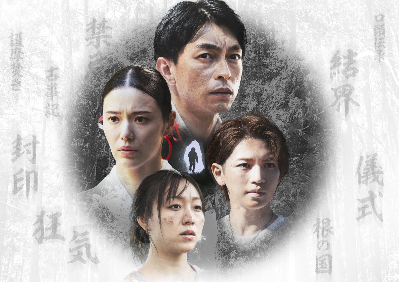 岩橋玄樹 映画初出演！9/19(金)公開、映画『男神』、スクリーンデビューした、俳優・岩橋玄樹に注目！