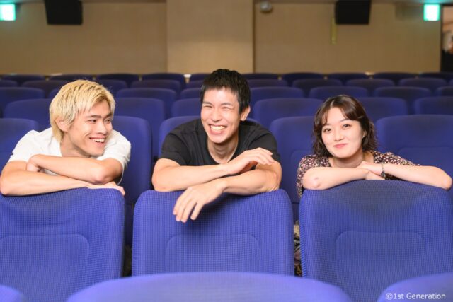 映画『隣のサンズイ』：監督・道川内蒼が小原澤遼典、大畑優衣と描く、最も特別な友人との自伝的物語