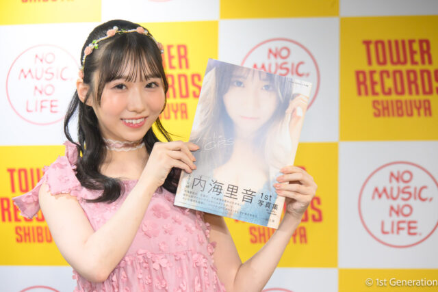 STU48 内海里音 故郷・岡山で魅せる「素顔」と「ギャップ」　待望の1st写真集発売記念イベント、タワレコ渋谷で開催