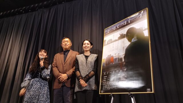 生活保護の実話を元にした社会派映画『スノードロップ』、福祉の方々に支えられてロングラン決定