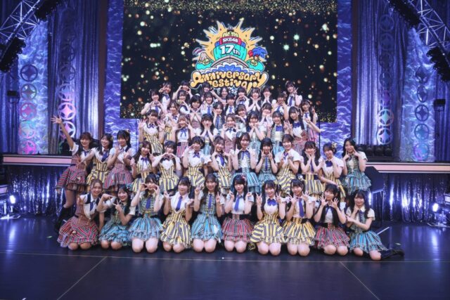 「SKE48 17th Anniversary Festival 2025」開催！36thシングル発売と新ユニット企画、オリジナル新公演制作決定、舞台「推しが武道館いってくれたら死ぬ」上演など発表多数!!