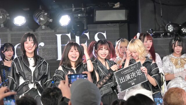 池袋最大級のグルメフェス「第１回 池袋ウエストグルメパーク2025」11月29日・30日開催！