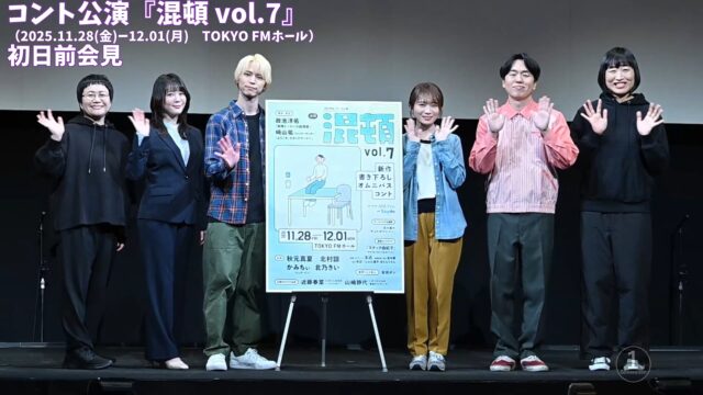 片山享監督最新作『時のおと』1月31日（土）公開決定！ポスタービジュアル、予告編一挙解禁！