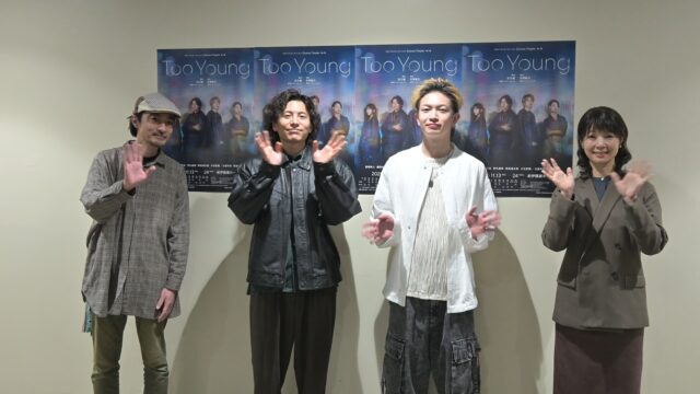 11月27日(木)発売！現役アイドルの伊織芽衣の1st 写真集『芽色-めいろ-』の先行カット第2弾＆本人から最新コメントが到着！