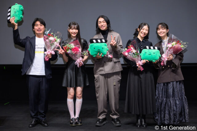 外山文治監督、短編制作の原点と哲学を語る：「自由な芝居」を促す監督の流儀―TAMA CINEMA FORUMレポート