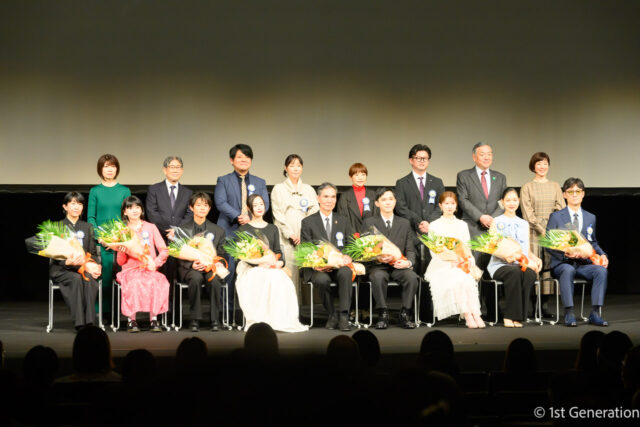 第17回TAMA映画賞授賞式：心に残る作品が結集、受賞者たちが語った映画への情熱