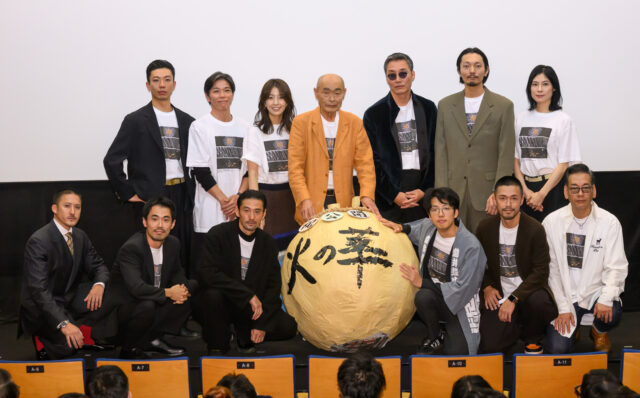 類を見ない日本映画の傑作『火の華』、公開延期の危機を乗り越え、ついに公開！