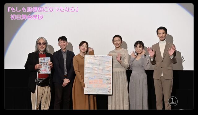 北野瑠華、2nd写真集『ヴィーナスの、誕生』発売記念！「２億点」の自信、　壇蜜を参考に大人の色気と新たな挑戦への決意を語る