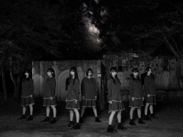 7人組アイドルグループ“BNSI”2nd シングル「六等星」を12/4に配信リリース。1day限定MVの公開決定。初の試みとなる“オンライントーク会”開催